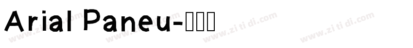 Arial Paneu字体转换